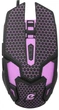 Мышь Ergo NL-650 USB Black - изображение 1