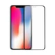Защитное стекло TOPK для Apple iPhone XS Full Glue с рамкой Black - изображение 1