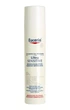 Eucerin UltraSENSITIVE очищаючий білий гель (100 мл) - зображення 1