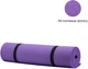 Коврик IVN для фитнеса Фиолетовый 150 х 50 х 0,8 см (TI-500-853) - изображение 2