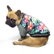 Куртка для собак DogClub Hawaii Multicolor S - изображение 2