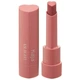 Помада с увлажняющим финишем Kaja Beauty Air Heart Lightweight Natural Finish Lipstick Sweetheart 2.1 г (8806190719195) - изображение 2