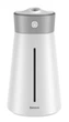 Зволожувач повітря Baseus Slim Waist Humidifier Білий (DHMY-A02) - зображення 1