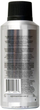 Сольовий спрей для укладання волосся Uppercut Deluxe Sea Salt Spray 150 мл (817891023793) - зображення 2