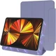 Магнітний чохол-книжка з фіксатором BBM1 Magnetic Case для iPad Pro 12.9" 2020/2021/2022/Air 13" 2024(M2)/2025(M3)/2026(M4) Сіро-фіолетовий - зображення 10