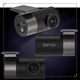 Автомобильный Видеорегистратор 70mai A800S 4K Dash Cam + Камера заднего вида 70Mai Night Vision Midriver RC06 - изображение 7
