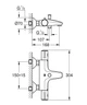Термостат для ванны Grohe Grohtherm 800 (34567000) - изображение 2