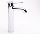 Смеситель для раковины Grohe BauClassic XL Хром (32868000) - изображение 3