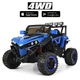 Електромобіль дитячий Bambi Racer M 3804EBLR-4 (колеса Ø13.4"/EVA, акк: 12V/10Ah, мотор: 4*12V/45W, до 5 км/г, до 60 кг) - изображение 1