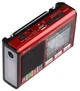 Портативний радіоприймач з двома ліхтариками і USB GOLON RX-7711 Red - зображення 2