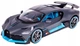 Автомодель Bburago Bugatti Divo Темно-сіра 1:18 (4893993110452) - зображення 1