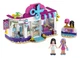Комбо-набор 3 в 1 LEGO Friends 551 деталь (66687) - изображение 10