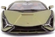 Автомодель Bburago Lamborghini Sian FKP 37 1:18 Зелена (4893993110469) - зображення 8