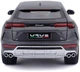 Автомодель Bburago Lamborghini Urus 1:18 Сіра (4893993110421) - зображення 3