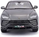 Автомодель Bburago Lamborghini Urus 1:18 Сіра (4893993110421) - зображення 7