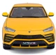 Model Bburago Lamborghini Urus 1:18 żółty (18-11042Y) (4893993010929) - obraz 4