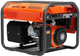 Генератор Husqvarna G2500P (9676650-02) - зображення 2