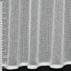 Микросетка тюль с нитью плотной, молочная, ш.260 (37606.001) - изображение 3