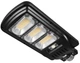 Консольный светильник Gemix 150W 6000K 24000Lm GE-150 с солнечной батареей и датчиком движения - изображение 6