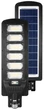 Консольный светильник Gemix 300W 6000K 48000Lm GE-300 с солнечной батареей и датчиком движения - изображение 1