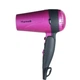 Фен VILGRAND VHD 1809FH purple - изображение 4