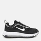 Женские кроссовки Nike Wmns Air Max Ap CU4870-001 36.5 (6) 23 см (195237003655) - изображение 1