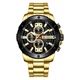 Curren 8336 Gold-Black - изображение 1