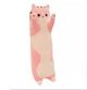Мягкая Игрушка Кот Длинний 70см Подушка Обнимашка Розовая A-toys - изображение 1