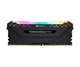 Пам'ять Corsair 32 GB (2x16 GB) DDR4 3600 MHz Vengeance RGB Pro (CMW32GX4M2D3600C18) - зображення 2