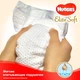 Подгузник Elite Soft 1 Mega 84 шт Huggies (5029053578057) - изображение 3