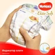 Подгузник Elite Soft 1 Mega 84 шт Huggies (5029053578057) - изображение 6