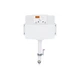 Смывной бачок скрытого монтажа для унитаза Qtap Nest QT0122490S4Q1 - изображение 3