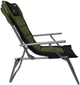 Крісло розкладне риболовне Novator SF-4 Comfort 85 х 52 х 15 см (201904) - зображення 2