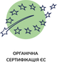 Органическая сухая молочная смесь Kendamil Organic 1 0-6 мес 800 г (77000262) - изображение 5