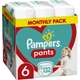 Подгузник Pampers трусики Pants Giant Размер 6 (15+ кг) 132 шт (8006540068632) - изображение 2