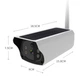 Беспроводная уличная камера видеонаблюдения с солнечной панелью WI-Fi IP Smart Home Sim 4G-2 Мп, влагозащитная IP66 - изображение 7