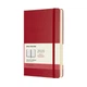 Щоденник Moleskine 2020 середній / Червоний (8058647628745) - изображение 1