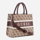 Сумка жіноча Guess Monique Mini 74603 Коричнева (H2000029674112) - зображення 2