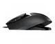 Миша Cougar Airblader Black USB - зображення 6