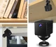 IP-камера VSTARCAM CB73 с аккумулятором - изображение 6