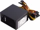 Блок питания 700W FSP PNR Pro (ATX-700PNR PRO) - изображение 1