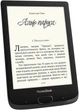 Электронная книга PocketBook 616 Basic Lux 2 Obsidian Black - изображение 3