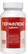 Терафлекс Адванс капсулы №120 - изображение 2
