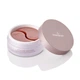 Гідрогелеві патчі з гранатом та рубіновою пудрою BeauuGreen Pomegranate & Ruby Hydrogel Eye Patch L 60 шт (507) - зображення 3