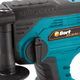 Перфоратор Bort BHD-18X-BLK - изображение 5