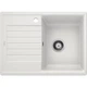 Мойка кухонная Blanco - 524725 ZIA 45 S COMPACT - изображение 1