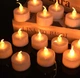 Свічка LED світиться мерехтлива 4х4см (свічення жовте) 4215512 - зображення 2