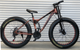 Двухподвесный горный велосипед фэтбайк fatbike TopRider 620 26 дюймов Коричневый - изображение 1