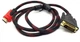 Кабель HDMI - > DVI(24+1) 1.5 м в оплетке с 2 ферритами дви FULL HD 1080 мультимедийный (643654694) - изображение 1