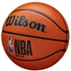 Мяч баскетбольный Wilson NBA DRV PRO Size 6 (WTB9100XB06) - изображение 3